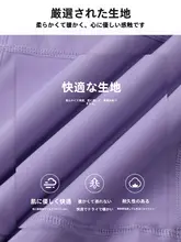 夏用 ヨガウェア レディース 紫色 薄手フィットネスジャケット【立襟・UVカット・秋用】