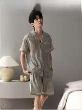 男性用夏用半袖シャツとショートパンツ【極上の柔らかさ・ウェア・無地】（セットアップ対応）