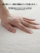 円形ラグ【モダン・リビング用・大サイズ・書斎・椅子用・寝室】