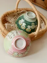 愛らしいカエルデザインの陶器製飯碗【日本製・カップル向け・子供用】