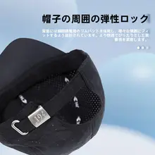 361 メンズ 軽量速乾 ダックビルキャップ【カジュアル・日除け・ランニング用・メッシュ通気性】