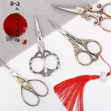 携帯に便利な ステンレス製ハンドメイド小型鋏【クラシックデザイン・クロスステッチ刺繍用】