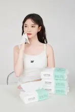 使い捨てコットン洗顔タオル【厚手・抽出式・美容院用・メイク落とし用】