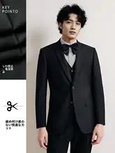 黒色の結婚式用タキシード【新郎・可卸式襟・春向け・高級紳士服】（セットアップ対応）