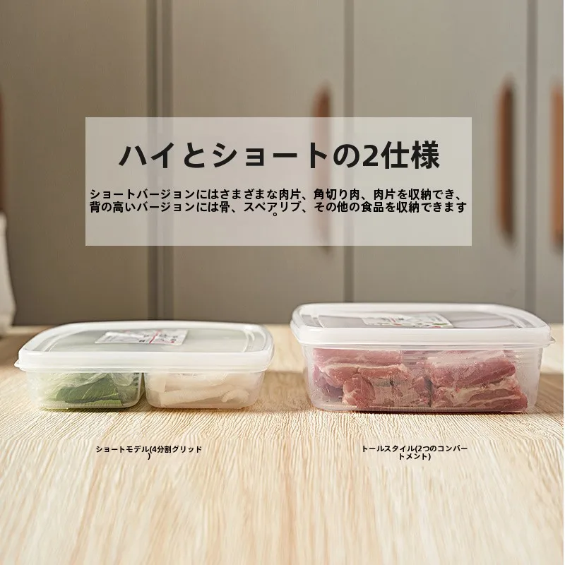 食材キットを選ぶときに迷うのは、本当に「何をどう使うか」なのか？