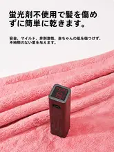 吸水性抜群のヘアドライキャップ【厚手・速乾・バスキャップ】