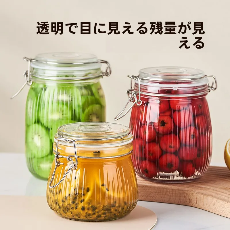 キッチンをスッキリ整理！収納グッズおすすめ　密封ガラス瓶の完全ガイド