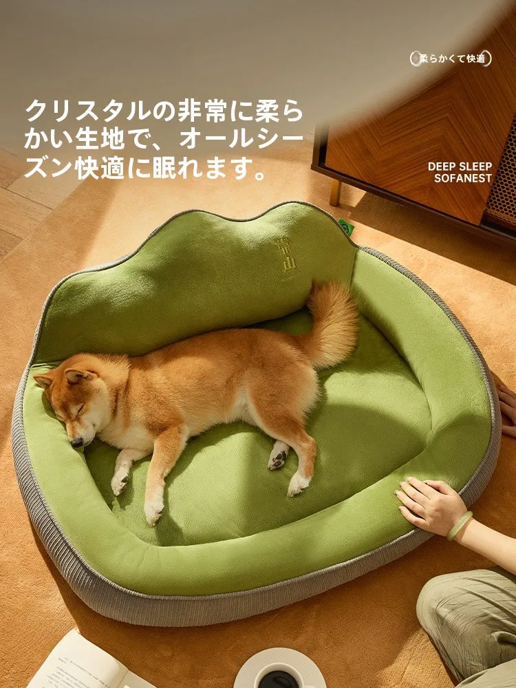 犬用ベッド YFK25-0226：通年使用・耐摩耗・冬用保温の多様なシーン対応