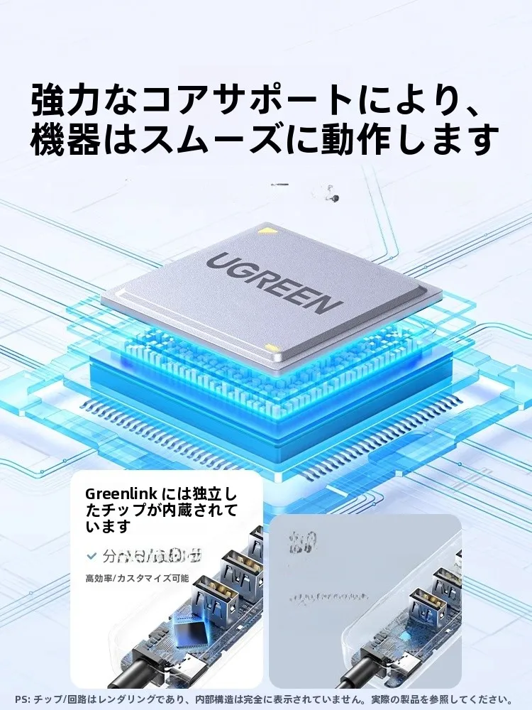 USBハブタイプCを選ぶべきタイミングは？実際の使い方と選び方のすべて