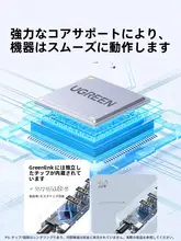 USB拡張ハブ【タイプC接続・多ポート・外部電源対応】