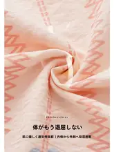 綿100% 授乳対応マタニティパジャマ【春秋用・胸パッド付き・授乳しやすい・外出可】（セットアッ  プ対応）