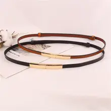 牛革製 シンプルで使いやすい レディース細めウエストベルト【ファッション装飾・スカートやシャツにぴったり・ウエストライン強調】