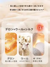 冬の必需品！子供用コットンアウター【男女兼用・内側保温デザイン・小学生向け】（セットアップ対応）