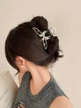 クールなグラデーション蝶形メタルヘアクリップ【大サイズ・おしゃれデザイン】