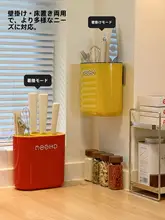 壁掛け式多機能ナイフラック【穴あけ不要・キッチン収納・箸立て付き】