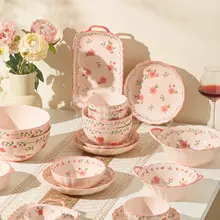 食器セット 陶器 丼ぶり 皿 クリームトーン パステルピンク 桃の花柄 可愛い 食卓 「JOJO'S L. PD.bid.」