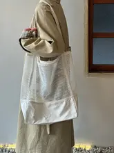 大容量のメッシュトートバッグ【肩掛け・ビーチ・リゾート用】