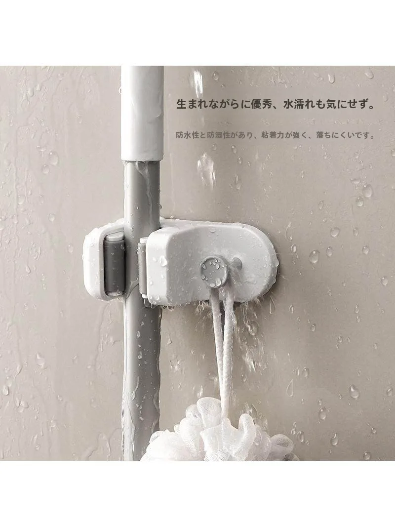 壁にかけるだけで収納が整う？ほうきの収納に悩む人のための解決法