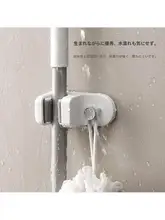 シンプルな壁掛け掃除道具収納ホルダー【穴あけ不要・バスルーム用】