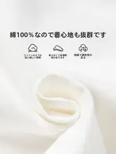 夏用子供用スポーツウェア【半袖・ショートパンツ・男児用】（セットアップ対応）