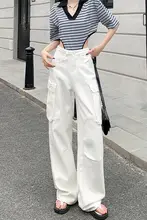 白色ハイウエスト工事用デニムパンツ【スリムフィット・ストレート・ゆったり】