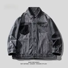 デニムジャケット メンズ ブラックグレー ウォッシュ加工 アメカジ ヴィンテージ カジュアル 春秋