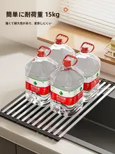 304ステンレス厨房用シンク乾燥ラック【シリコンロール式・折りたたみ・食器置き】