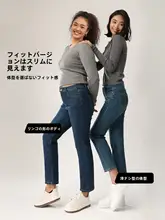 デニムパンツ レディース ストレート アンクル丈 タバコパンツ 着痩せ 着回し