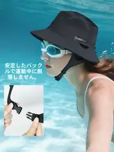 AQUAPLAY 日焼け防止の顔覆い付きダイビング用ハット【アウトドア・フィッシング用・帽子・スポーツ】
