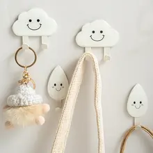 可愛い笑顔の雲型粘着フック【穴あけ不要・キー収納・子供部屋の壁面装飾】