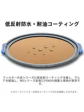 NiSi マグネット式ND  フィルター【多層コーティング・風景・ポートレート撮影用】