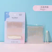 ラミラ メッシュレース二重まぶた用テープ96回分【水で接着・透気性・隠れタイプ】