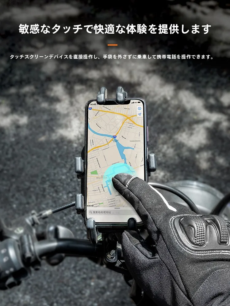 バイク用手袋 男性用 ライド 用 フルフィンガー 防摔 保温 厚手 風防 冬季 用具