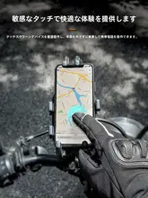 バイク用手袋 男性用 ライド 用 フルフィンガー 防摔 保温 厚手 風防 冬季 用具