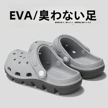 滑り止め・消臭機能付きのメンズサンダル【足弓サポート・疲れにくいデザイン】