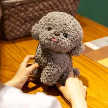 可愛いビションフリーゼ犬ぬいぐるみ【毛羽立ちのあるおもちゃ・子供向け・ペットの友】