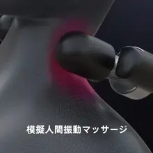 車用ヘッドレスト＆ネックピロー【記憶綿・マッサージ機能付き・腰サポートあり】（セットアップ対応）