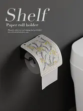 おしゃれな手描き花鳥デザインのトイレットペーパーホルダー【穴あけ不要・壁掛け式】