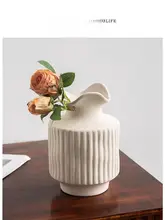 花瓶 素焼き 陶器 シンプル おしゃれ ヴィンテージ リビング インテリア オブジェ 「Tlife Simple」
