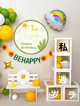 子供の10歳誕生日お祝い用バルーンデコレーション【教室用・成長礼セレモニー】