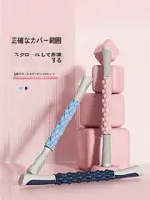 Keep 筋膜リリースローラー【フィットネス・筋肉弛緩・泡沫素材】