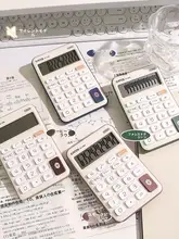 Nijia ミニ サイレント レトロ コントラスト カラー 電卓