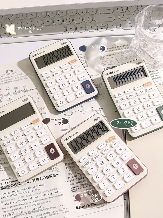 Nijia ミニ サイレント レトロ コントラスト カラー 電卓