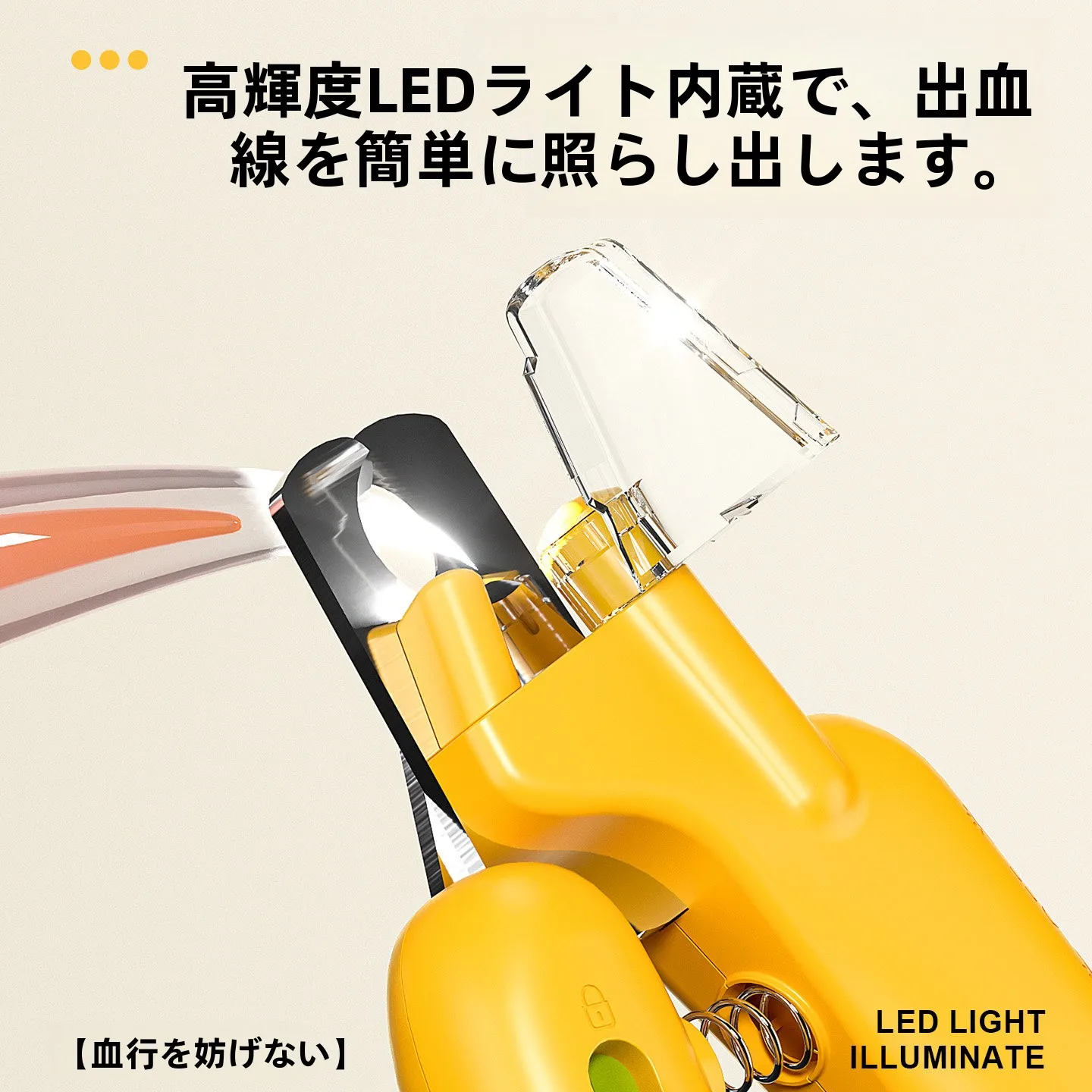 topclipper は本当に安全で使えるのか？猫・犬に最適な爪切りの選び方を徹底解説