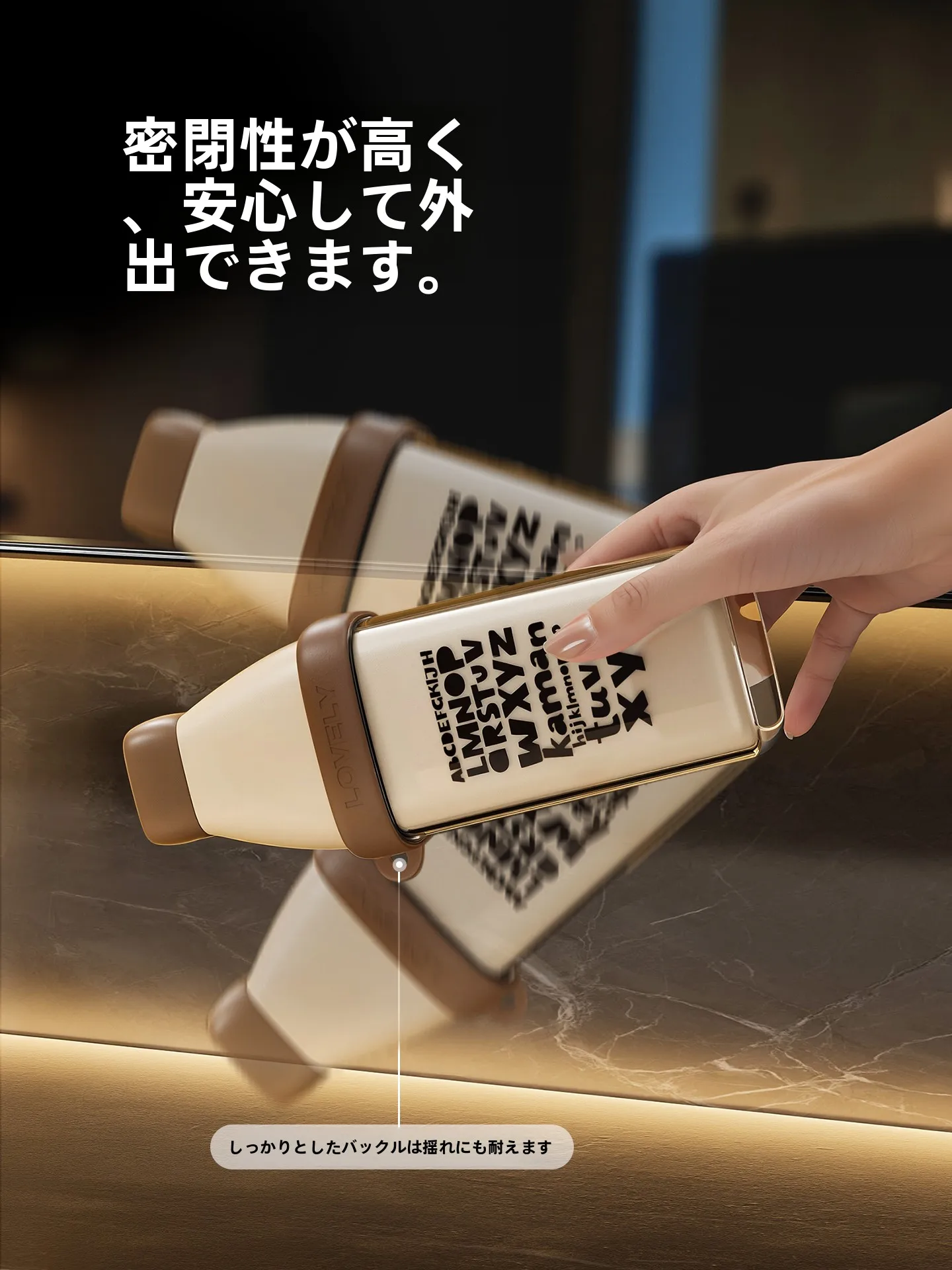 旅行用洗面用具セット3in1：Kaman KM-便携洗漱杯套装511の実用性と使い方