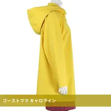 鬼母映画 カロリン コスプレ衣装【キャラクター衣装・女性用】