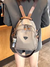 旅行用軽量デザインの防水バックパック【高級感あるオックスフォード布製・女性向け】