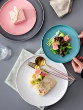 北欧デザイン マットセラミック製 円形プレート【ダークグリーン・ステーキ・パスタ・サラダ・家庭用】