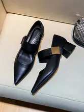 フランス風 ポインテッドトゥマリージェン パンプス【太ヒール・ストラップデザイン・ブラック】（セットアップ対応）