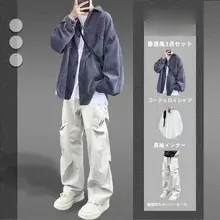 春秋向けコーデュロイシャツとデニムパンツのセットアップ（セットアップ対応）